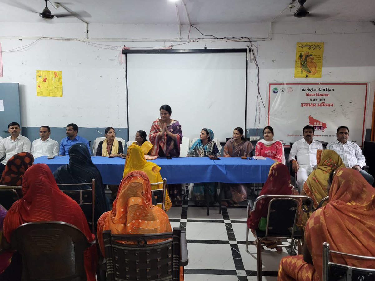 ragini4up's tweet photo. में आज नए लाभार्थी बनाओ अभियान का शुभारंभ
सराय राय चंद्र ग्राम सभा में चौपाल के माध्यम से बहनों को योजनाओं से जोड़ने की पहल
लक्ष्य: हर महिला तक सरकार की योजनाओं का सीधा लाभ 

#NayeLabharthiBanayeAbhiyan #MahilaShakti #WomenEmpowerment #SabkaSaathSabkaVikas #BJP4Women #NariSamman https://t.co/uM0DFcSN5T