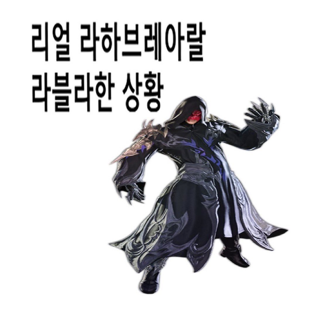 트친 판데모 드림