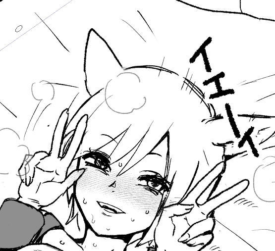 白黒やっぱむずかしいって落書き
だぶるぴーす 