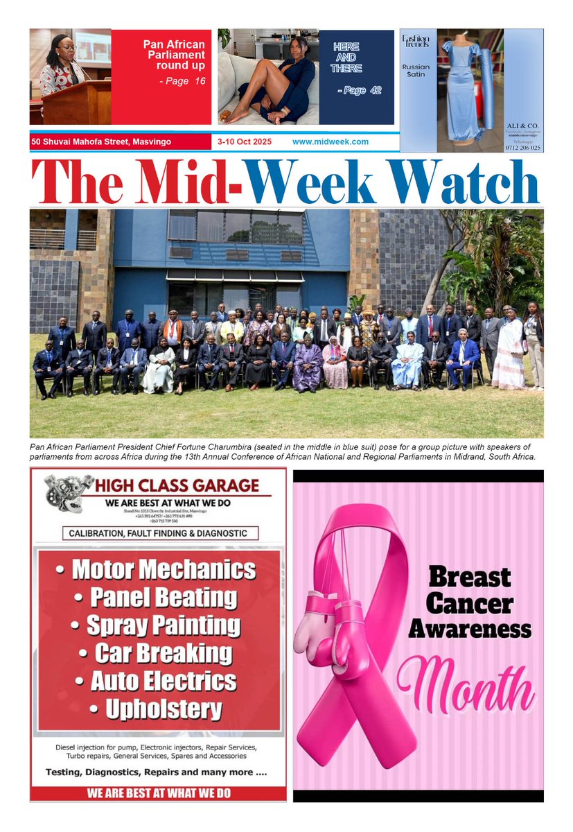 In this week's edition