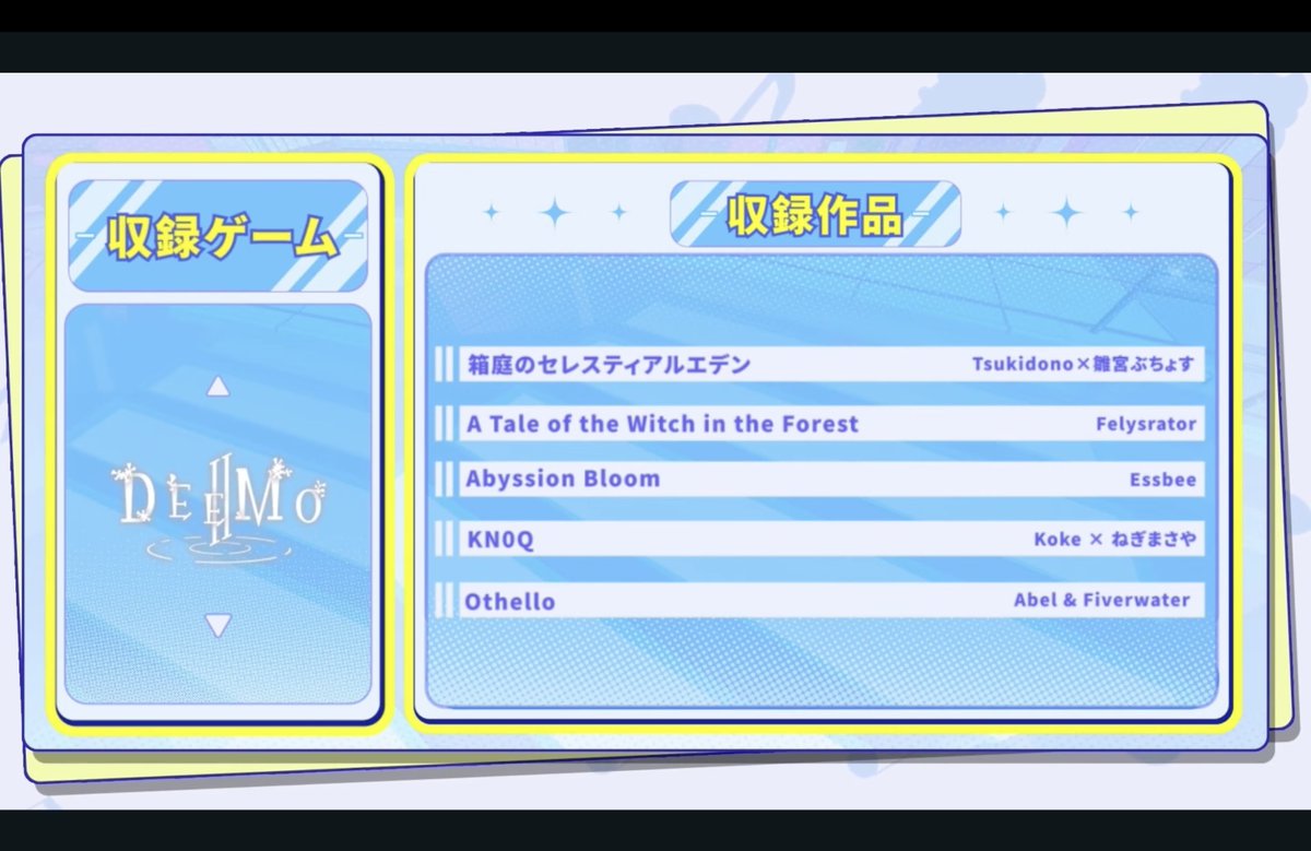 ねぎまさや / NegimaSaya tweet media