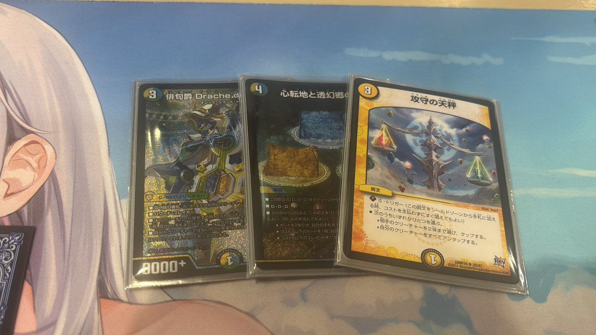 興味本位で作ったけどこの山おもろいわ