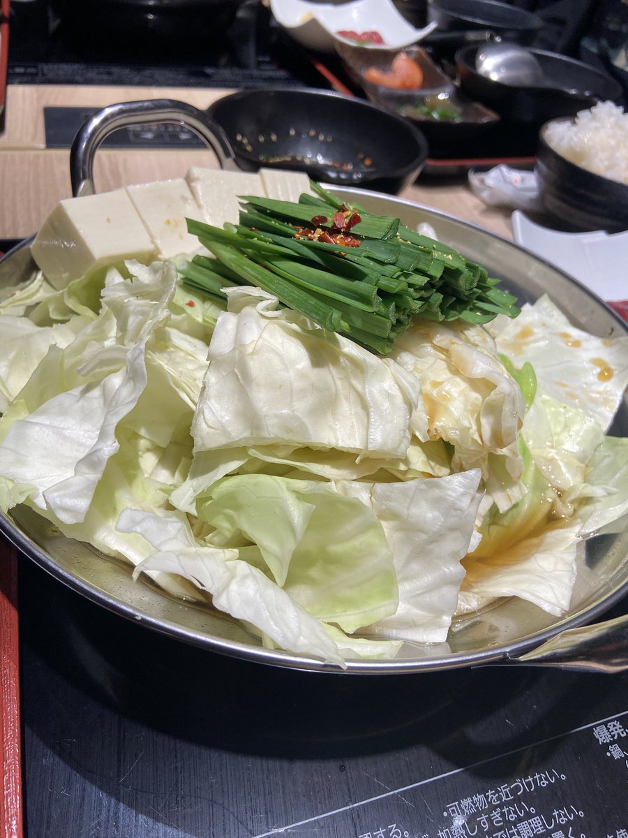 ta95_keio's tweet photo. みなさん試験お疲れさまでした！

自分は打ち上げだけ参加してきました🤤✨ https://t.co/6QAVW3y8gA