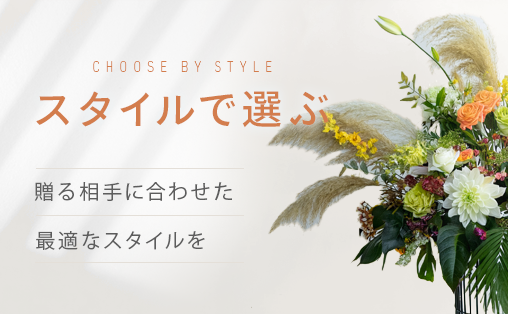 knowhowdonor's tweet photo. ベトナムと日本の文化融合のための企画第一弾
花を贈るサイトを作成。
ベトナムは花を贈る身近な文化があり
年に何回かその機会があります。
日本にいた場合これが結構困るんです
その不便さを解消するために結局自分で通販サイトを作ってしまいました。
https://t.co/LdeHE38Hnl https://t.co/1g2RU0WM1f