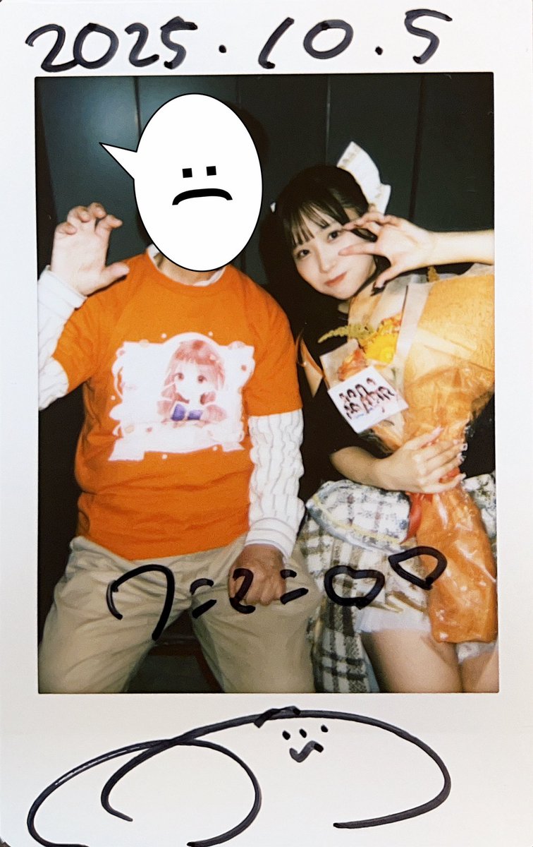 zinchan33's tweet image. 手首骨折していたので、2か月あまりなっちゃんに会ってなかったね。
スイアレワンマンは、是非リハビリ兼ねて行こうと思っていたので会えて嬉しかったよ。
大きな豪華なステージで衣装も可愛いく最高でした。
スイアレの皆んなも輝いていました！
#スイアレ幕張ワンマン1005
#スイアレ
#島田菜津美