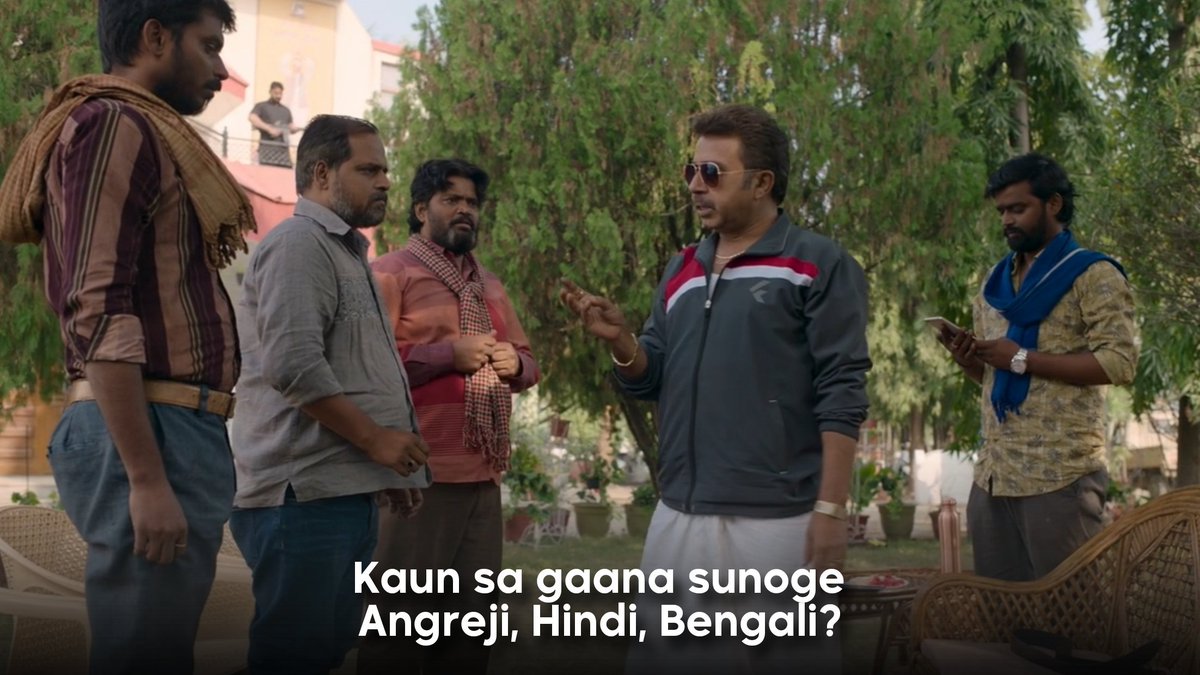 As soon as I install Spotify: