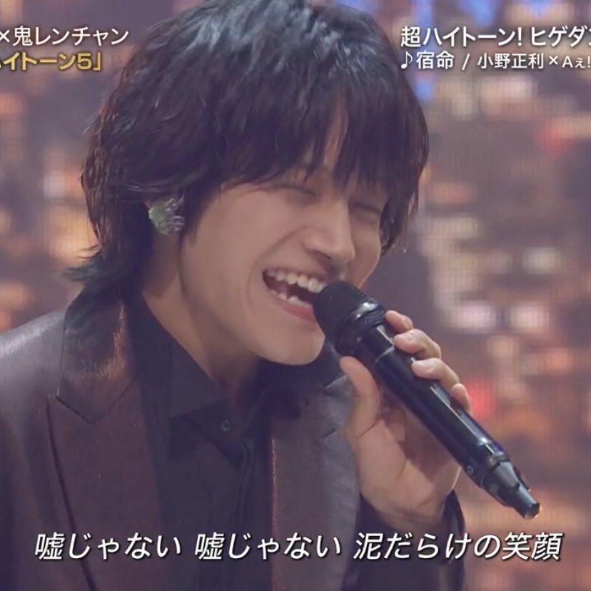 snAe313's tweet image. 佐野晶哉 (さま) (美しすぎる儚すぎる天才な)顔

 #佐野晶哉