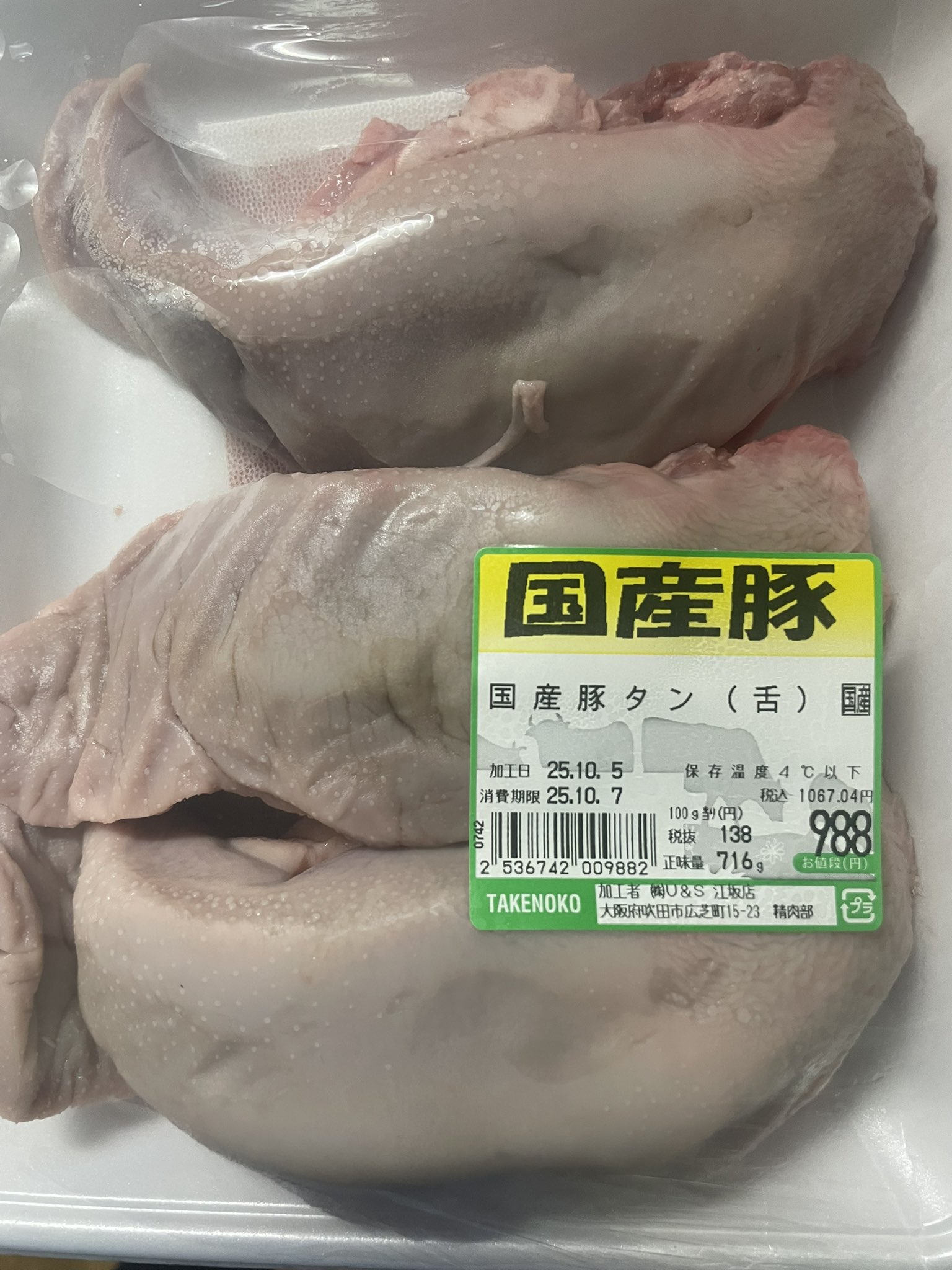 千寿　24/31/32　プロフ確認お願い ふち無しで印刷したい DocuCentre-V C7780/C6680/C5580