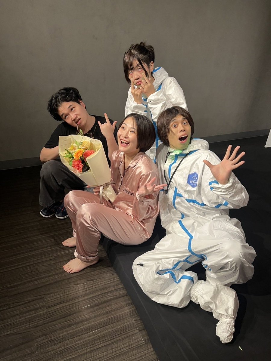 spring_blocks's tweet image. - - - - - ꒰ 💐ご報告💐꒱ - - - - -

高杉一音さん(@chi_____ne )が

[俳優・友達]として加入致しました！

4人になったはねるつみきで、より一層創作に邁進していきます。

よろしくお願いいたします！