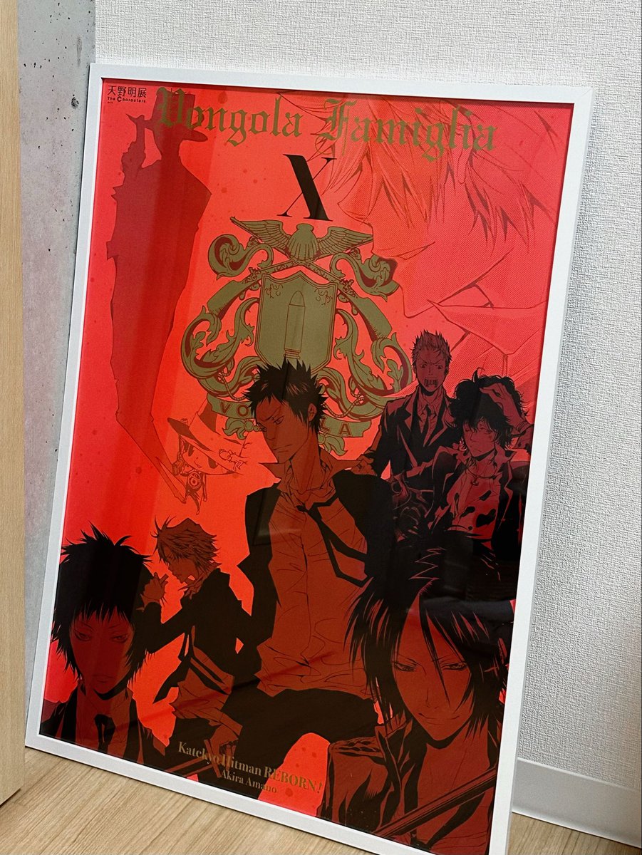 ポスター一番ほしかったので買えてよかった☺️❤️
