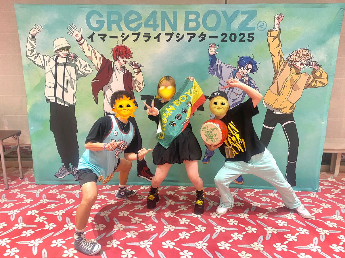 な*る様 GRe4NBOYZ Gnx0_HcbYAEDydE.jpg:large