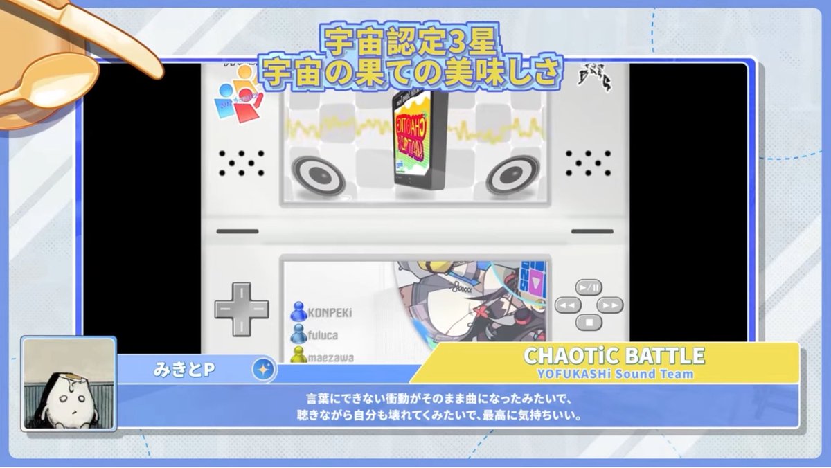 現 役 J K tweet media