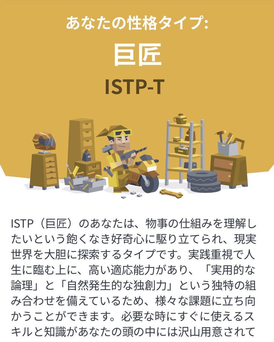 uniuni (@uniuni_ow) on Twitter photo 