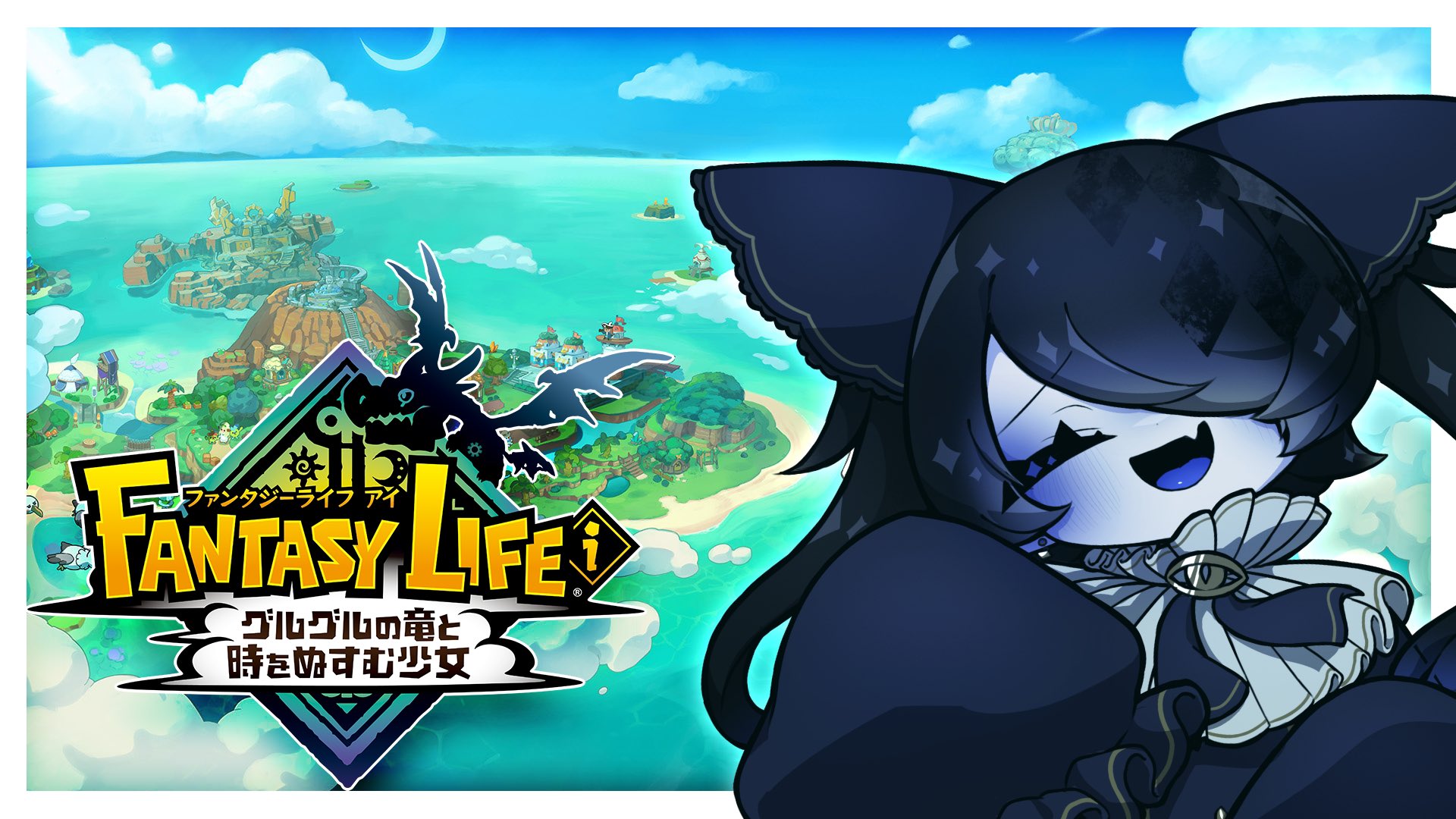 【専用】　メカクシ団の神無月&夜影夜月様 専用】 メカクシ団の神無月&夜影夜月様 めだかボックス カラー版