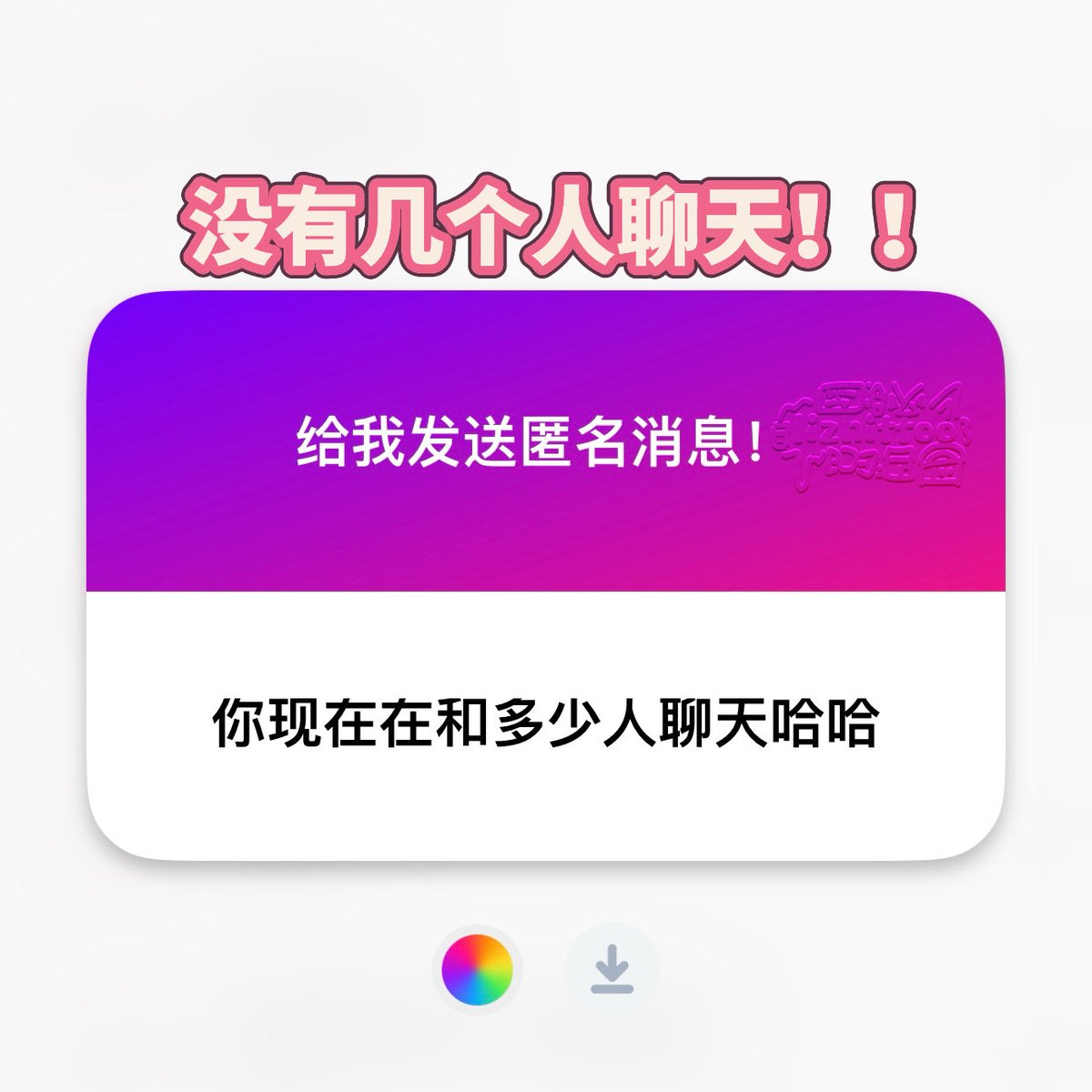 黄推福利内容 - 荔枝雾的精彩图片 福利姬荔枝雾分享的黄推图片3 - 网红私拍内容