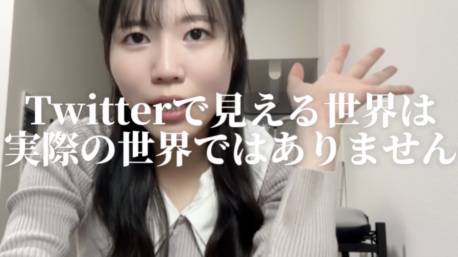Ayase_Chii's tweet photo. なんか昼寝(ありえない時刻‼️)してたらチャンネル登録者数2,000人くらい増えててやばい‼️
ありがとうございます😭🙇‍♀️
早口コテコテ関西弁で自己分析したり愚痴ったりしてる阪大卒ASDニート女です😭🙇‍♀️
これからもよしなに😭😭 https://t.co/LHAlfRzWCT