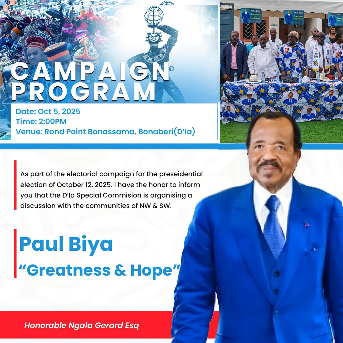 We are ready. 
See you soon at Rond point Bonassama 

#PaulBiya2025 #honorablengalagerard #CPDM