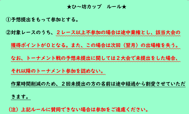 h_i_i_b_o_o tweet picture