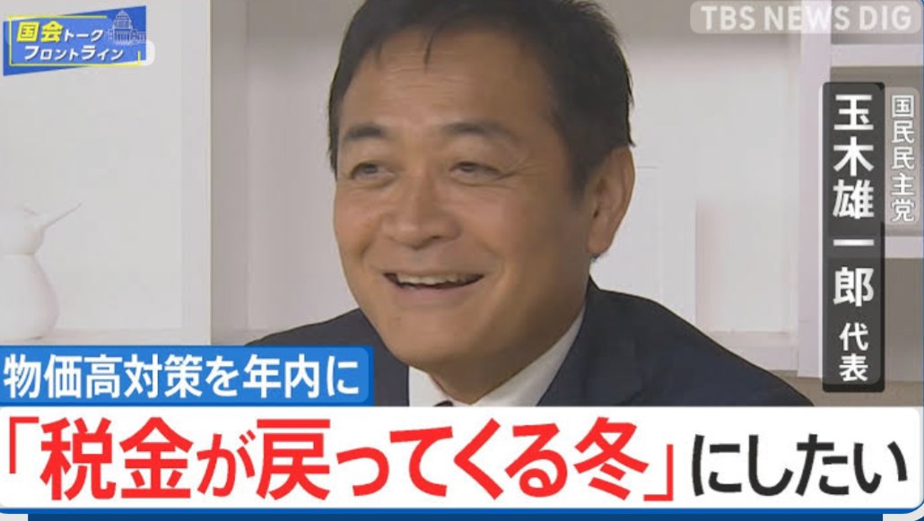 新訂・最新軍事用語集 英和対訳 金森國臣 / 新訂・最新軍事用語集 英和対訳（日外アソシエーツ