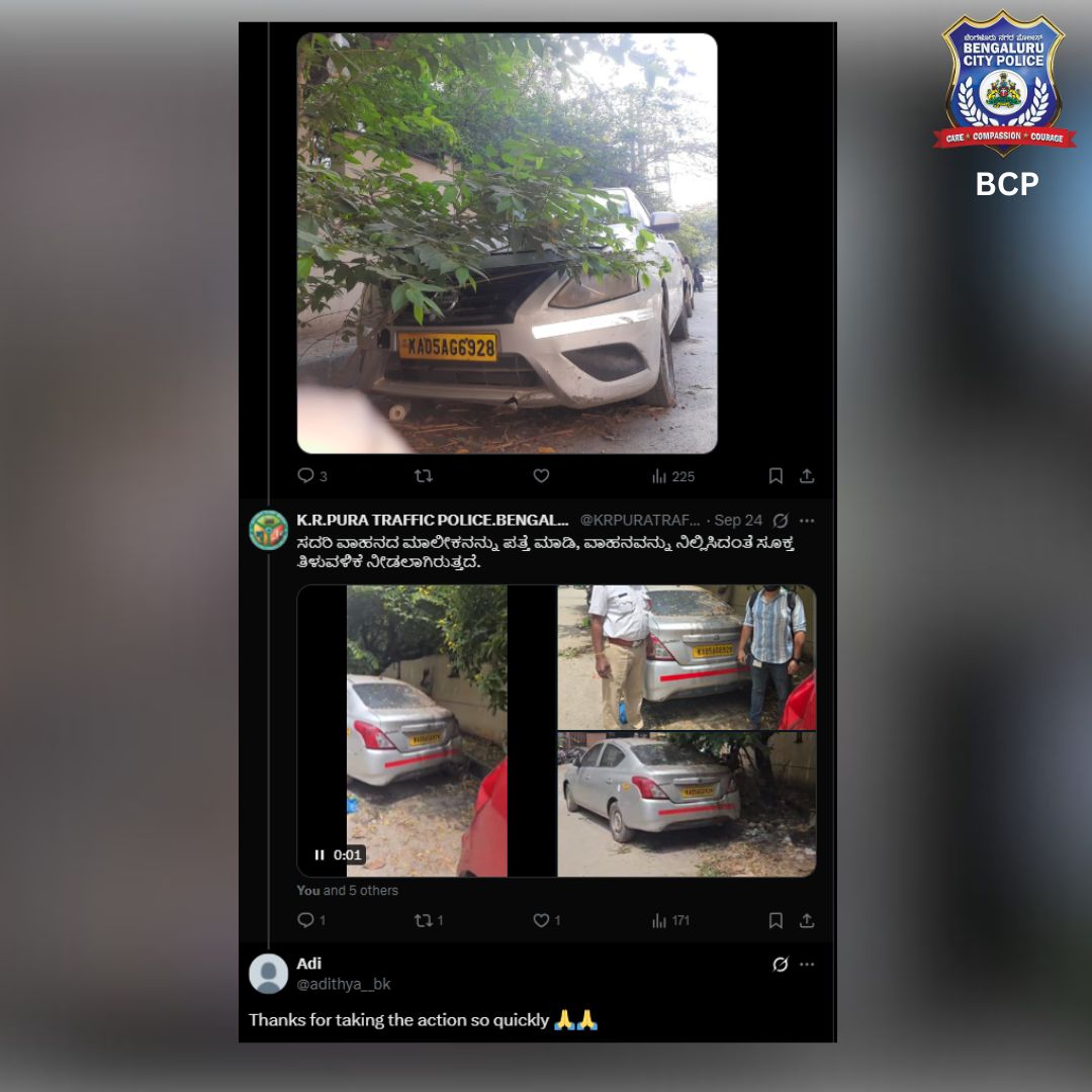BlrCityPolice's tweet photo. ನಿಮ್ಮ ಪ್ರೋತ್ಸಾಹದ ನುಡಿಗಳು ನಮ್ಮ ಪಯಣದಲ್ಲಿ ಮಾರ್ಗದರ್ಶನದಂತಿವೆ. ನಿಮ್ಮ ಈ ನಿರಂತರ ಬೆಂಬಲಕ್ಕೆ ನಾವು ಆಭಾರಿಯಾಗಿದ್ದೇವೆ.

ಬದಲಾವಣೆಯ ಹಾದಿಯಲ್ಲಿ ನಮಗೆ ಬೆಳಕಾಗಿದ್ದೀರಿ.

Your words of encouragement are like a beacon of light on our journey. We're humbled by your unwavering support.

Thank you for being our guiding stars.

#WeServeWeProtect #OurWorkYourSupport #NammaPolice ��#weserveand 

@CPBlr @seemantsingh96 @masaleemips