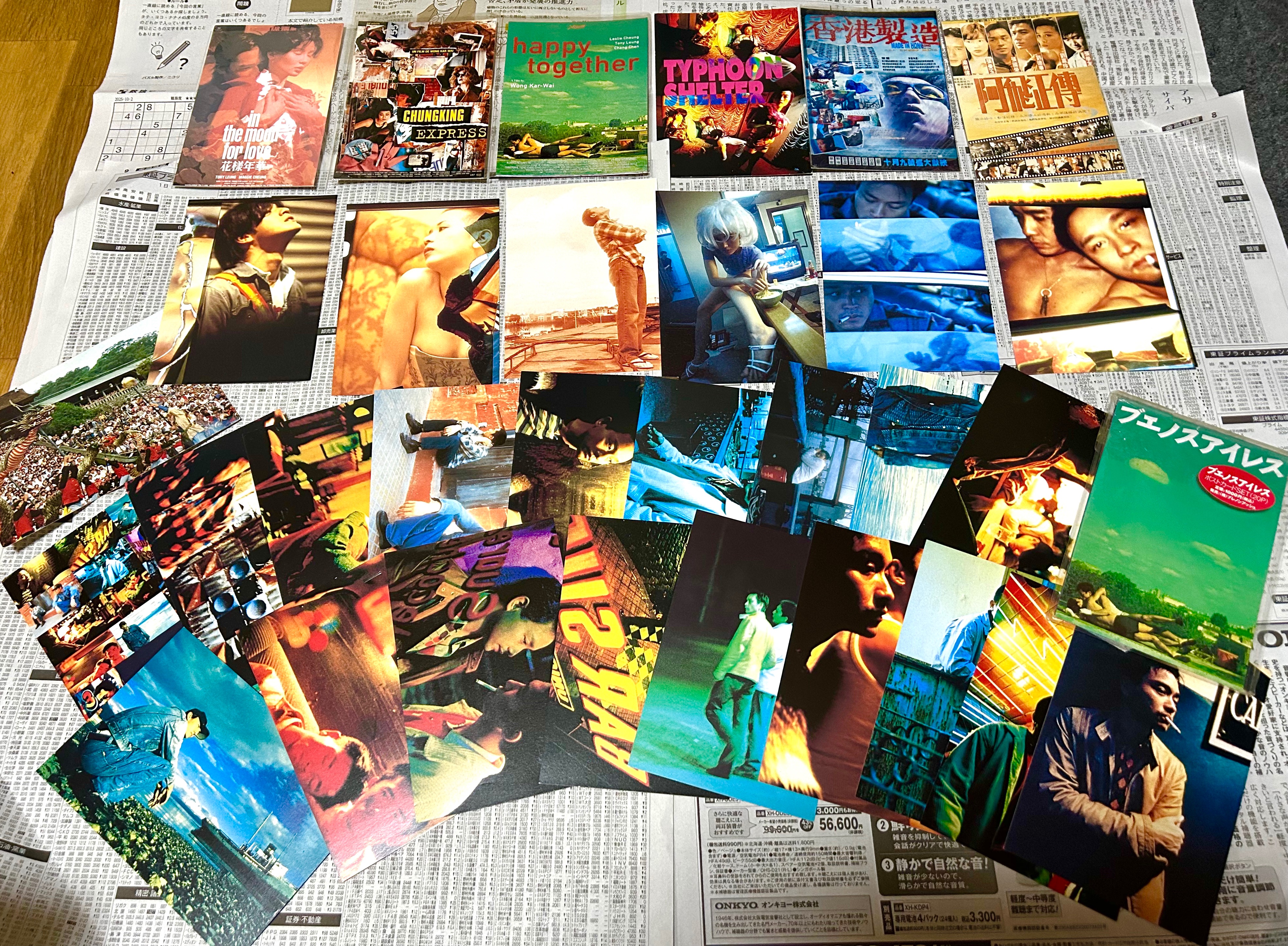 ウォン・カーウァイ DVDコレクション〈5枚組〉 ウォン