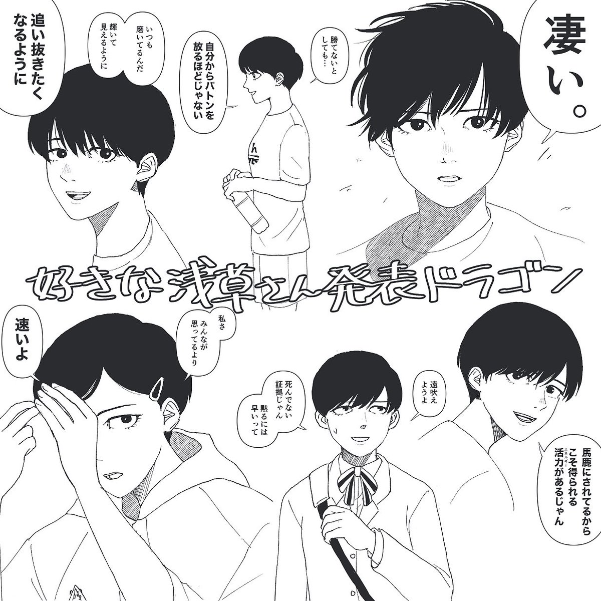 PU.さま専用です♡（リピーター様）※購入時に桁を変更致しますね(≧∀≦)♡ おまめ【´‒`】LINEｽﾀﾝﾌﾟ販売中 (@omame_di_Malta) / X