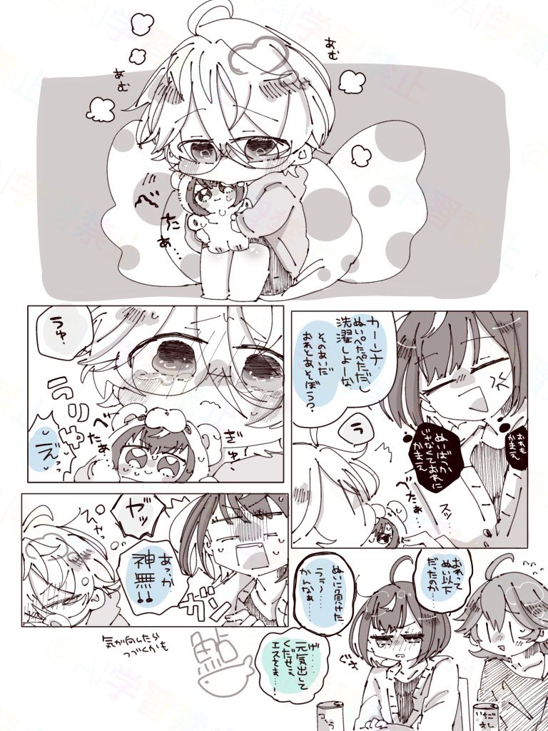 子供の純粋無垢な絵 子供の純粋無垢な絵