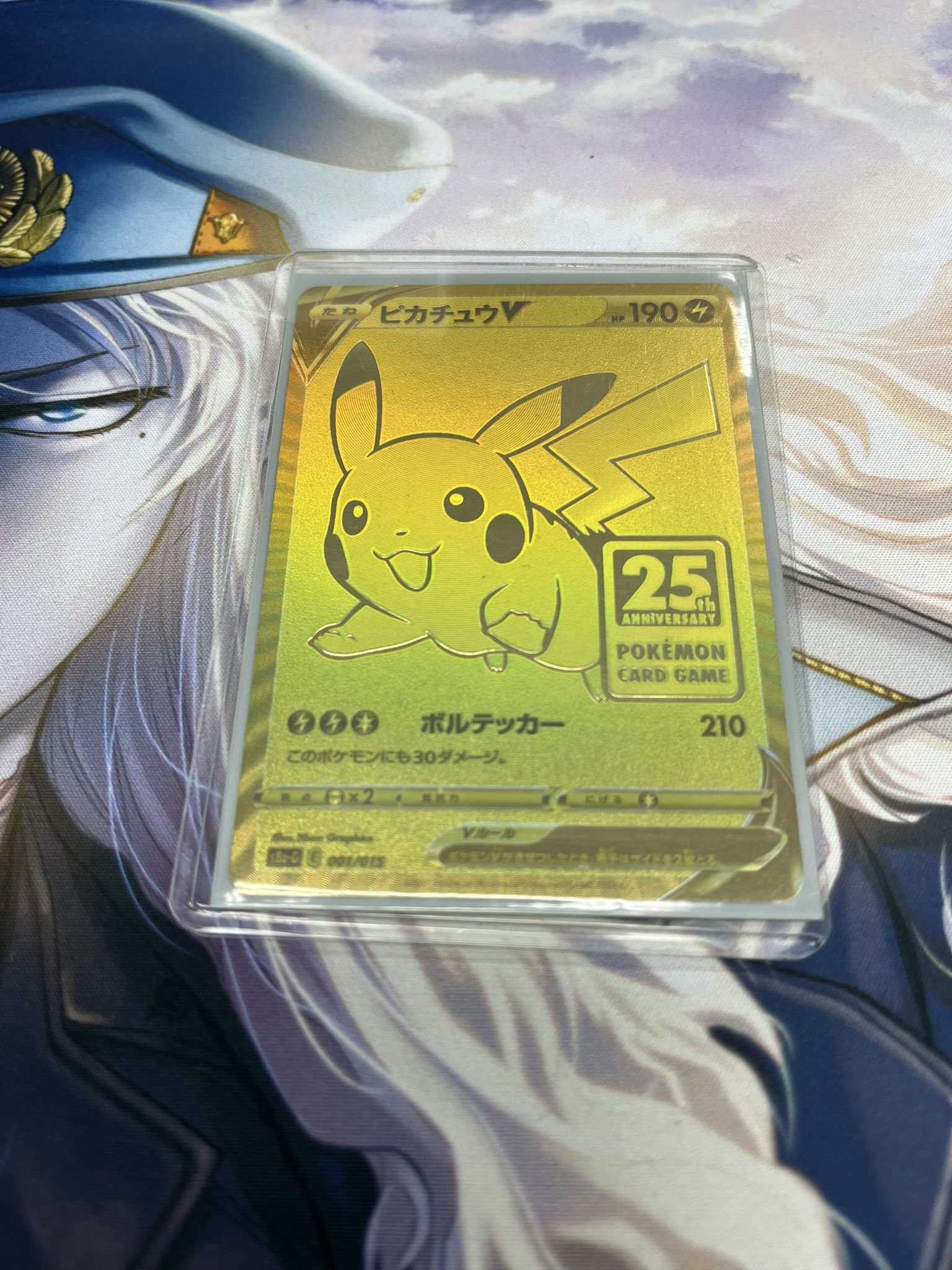 しまじろー (@shi_ma_ji_) / X