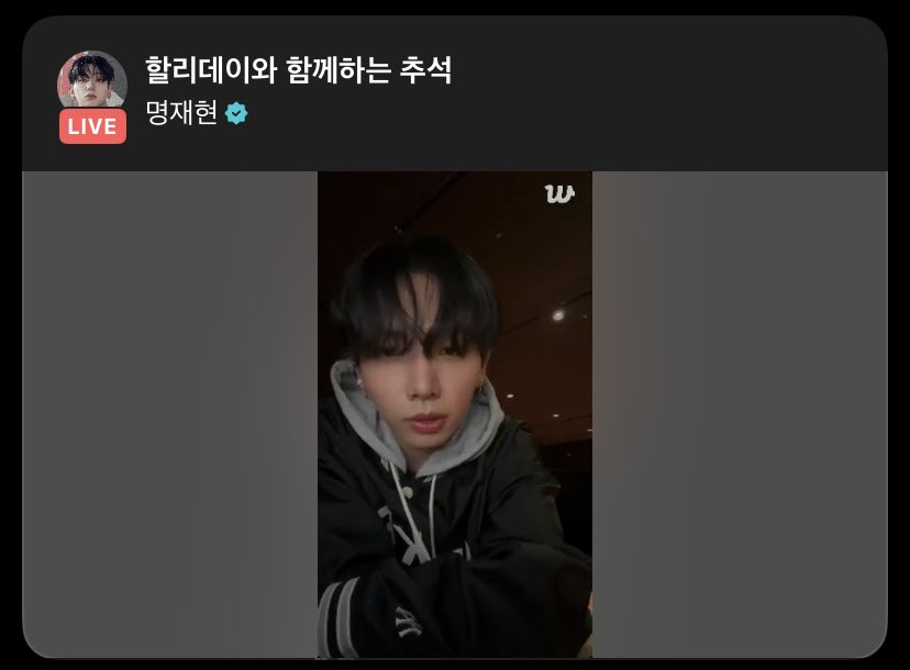 jadi siapa nungguin siapa deh ini? 🤭