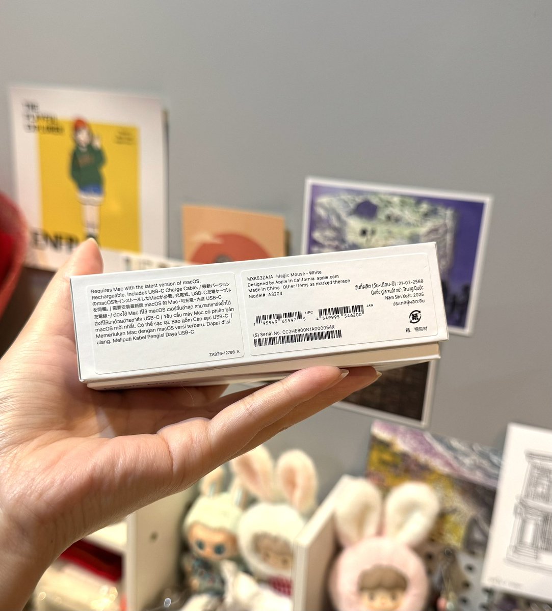 หมูหยอง tweet media