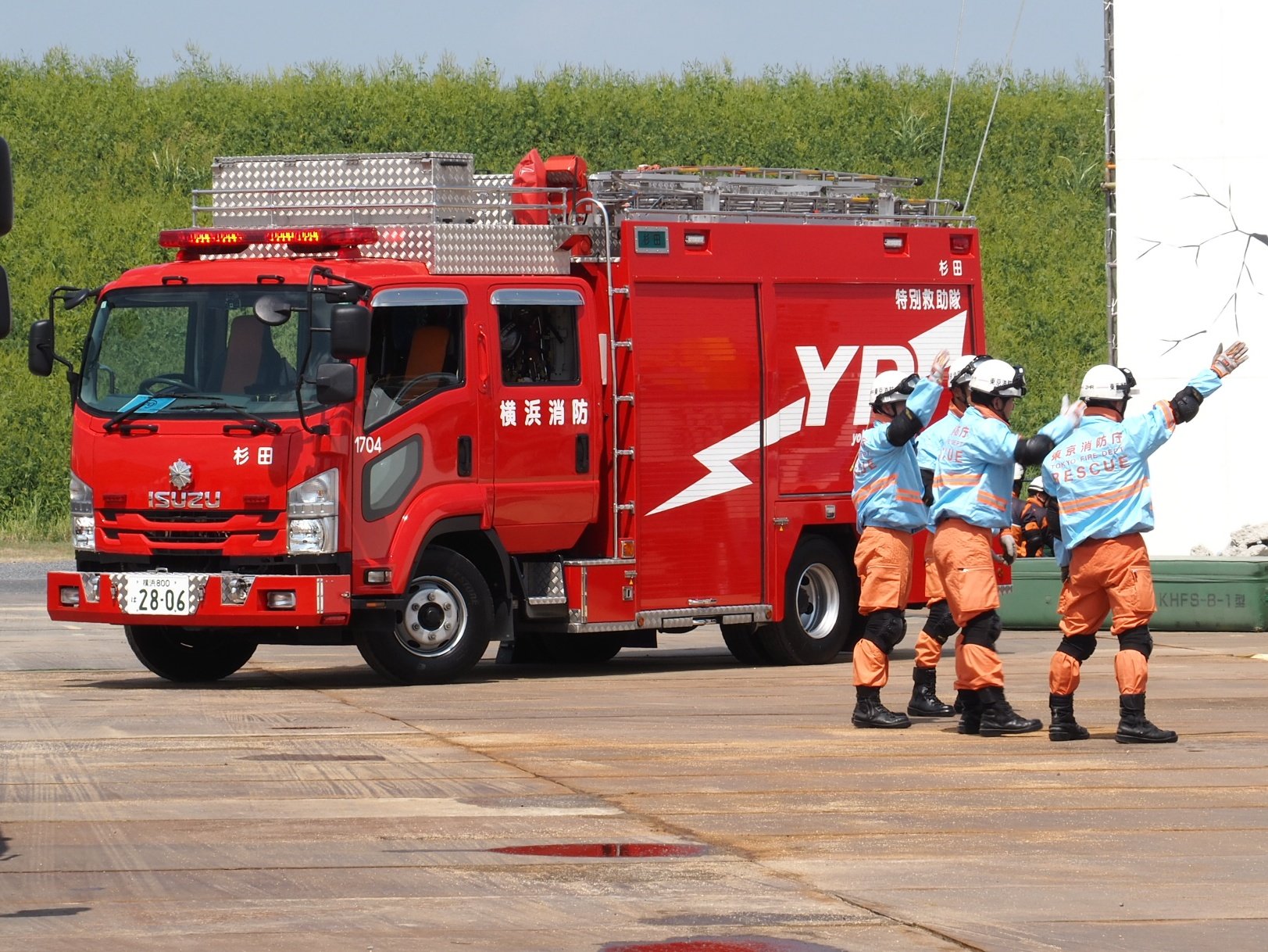 RESCUE119 (@red_warning_lig) / X