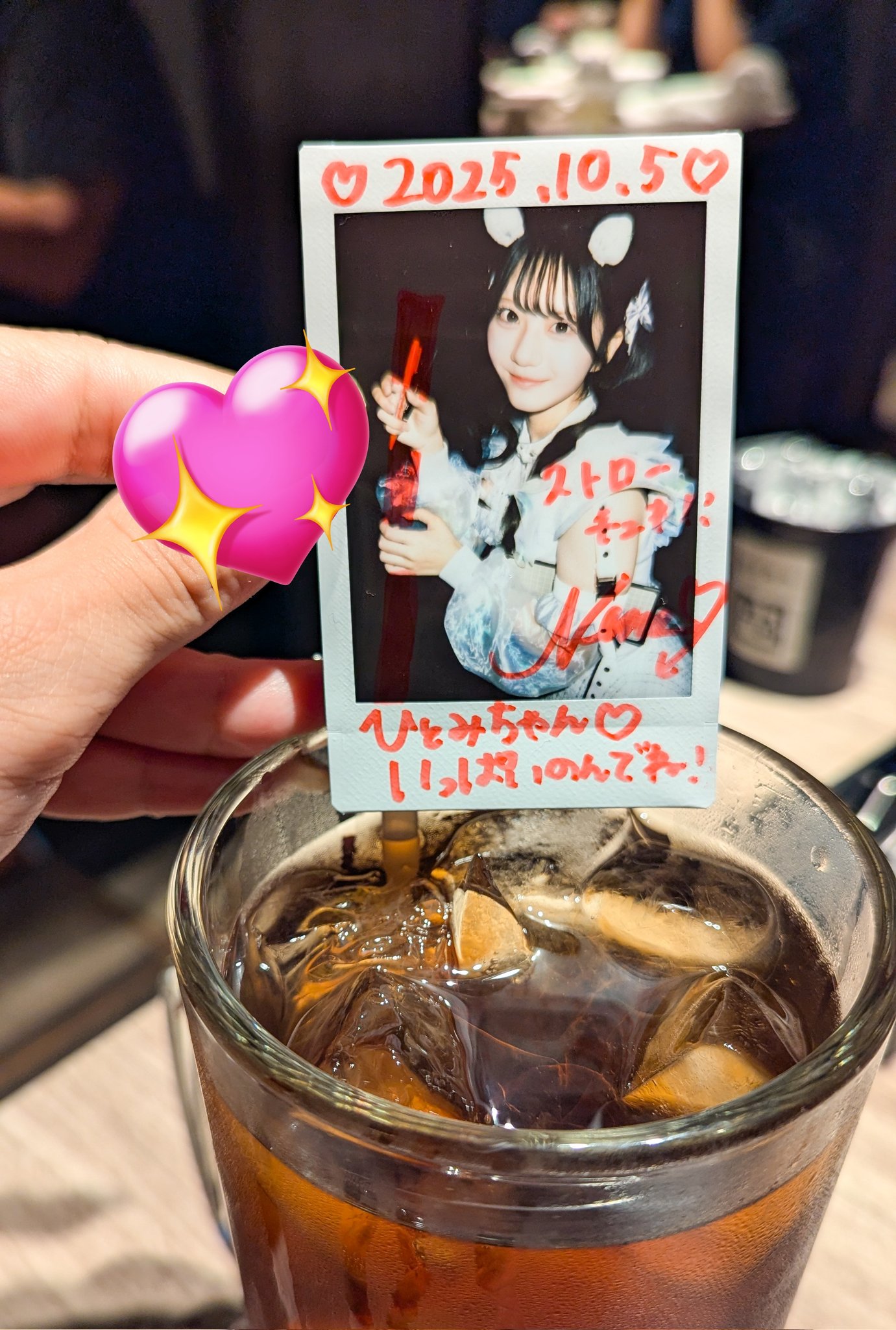 オーダー♡6月6日までお取り置き オーダー♡6月6日までお取り置き - メルカリ