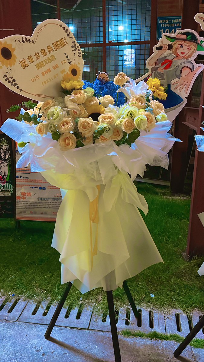 あやぽんず＊ on X