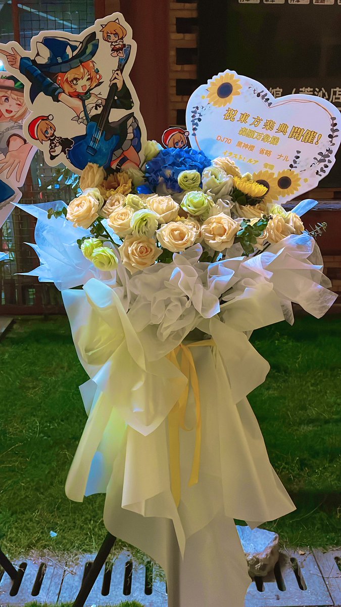 あやぽんず＊ on X