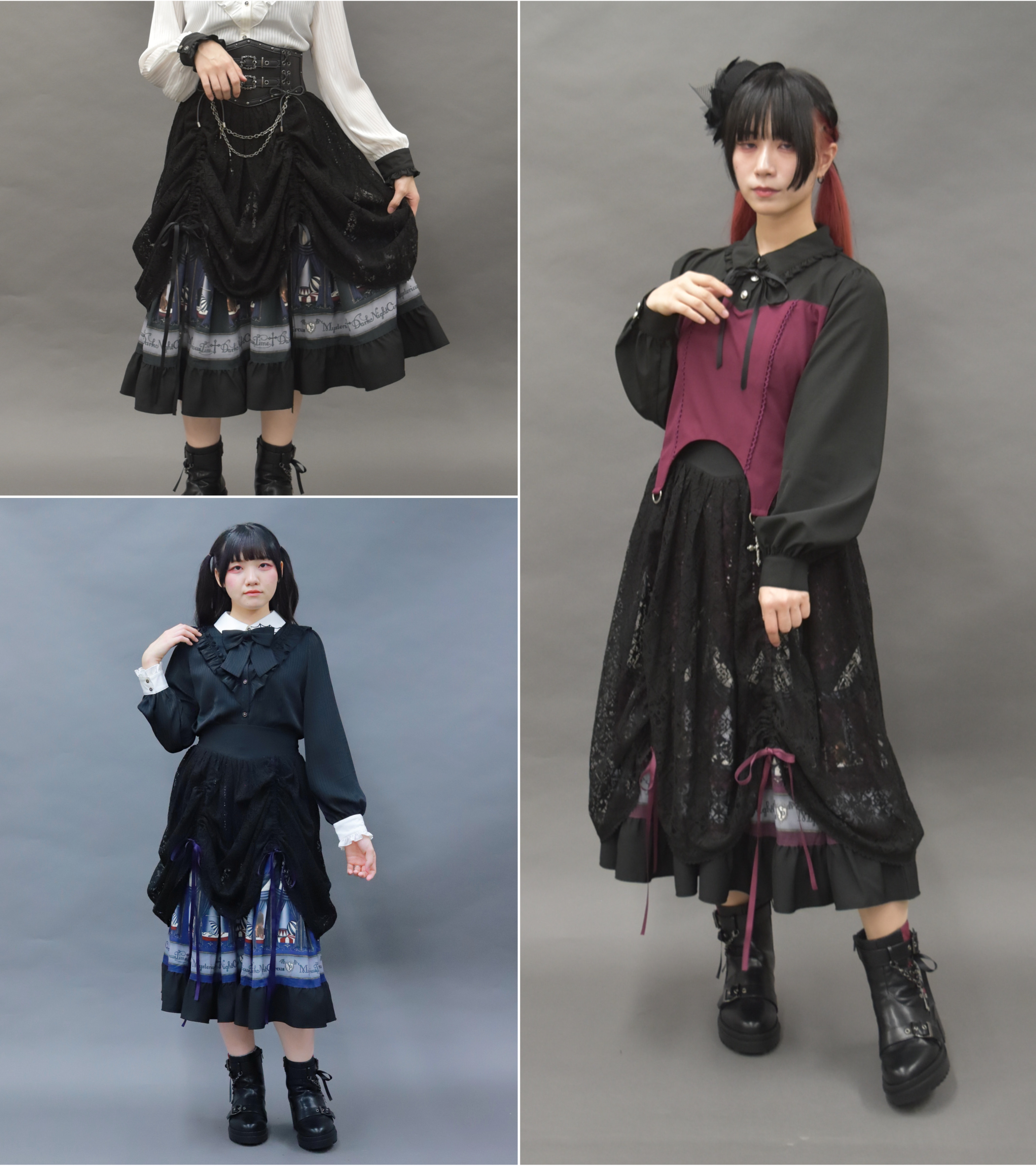 よつは☆axesfemmeおまとめ6点 よつは☆axesfemmeおまとめ6点 よつは☆axesfemmeおまとめ