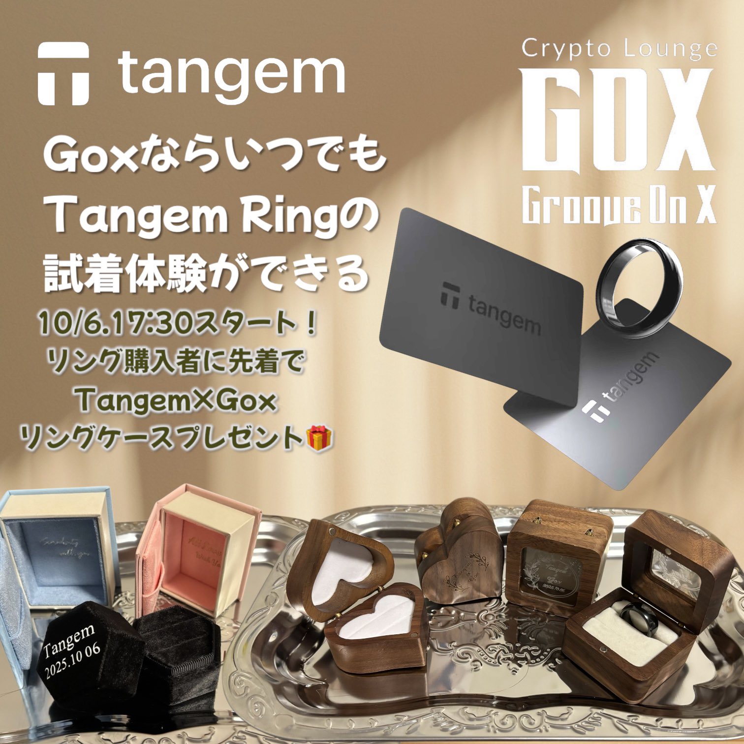 のりになります。 重要なお知らせ📢】 なりすましアカウントに ⚠️ご注意ください