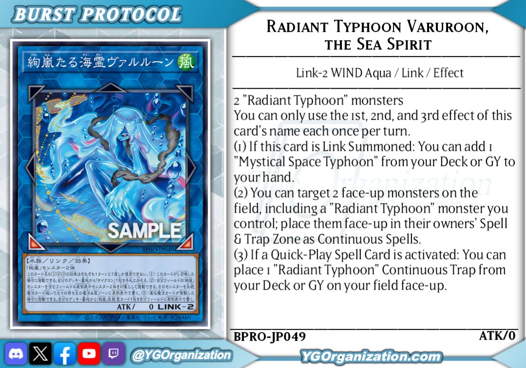 ygorganization's tweet image. ◆ Burst Protocol ◆
2 new support for "Radiant Typhoon"!
#yugioh #遊戯王