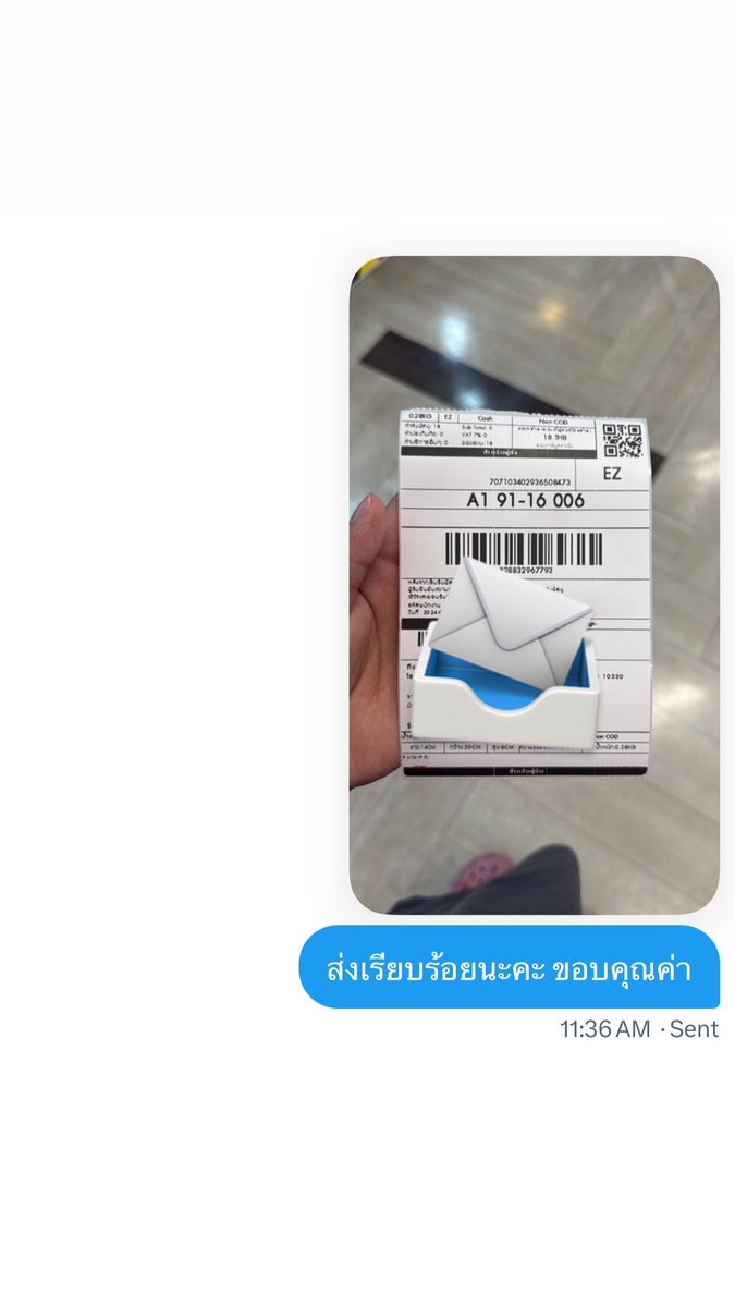 usedbymms's tweet photo. ——  my credit 👼🏻🧚🏻‍♀️#reviewให้mm https://t.co/VwcRIWLcpv
