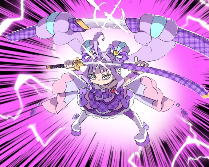 #日本刀の日 そんな日あるのー?!
