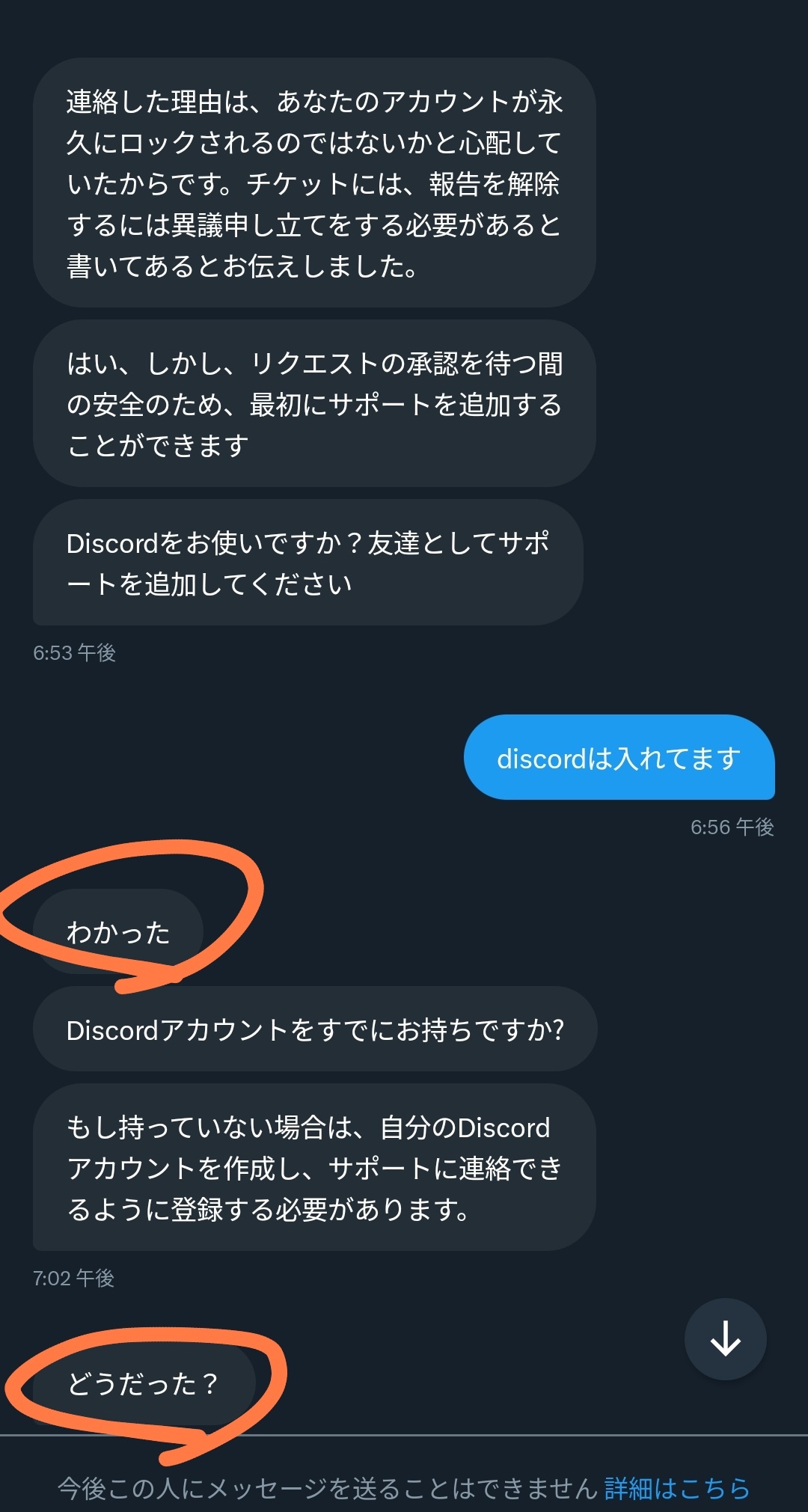 あぐる【ご依頼募集 しばらくお休みします】 (@AGURUnavyblue) / X