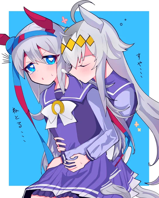 昔描いたogtm貼って描いた気になる 