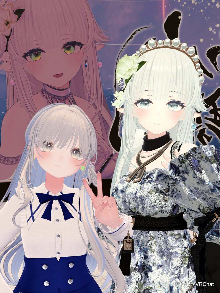 user_2ac08949✨リリパット✨ リリーパッドLilypad🐰🔥Vtuber (@Lilypad__xox) / X