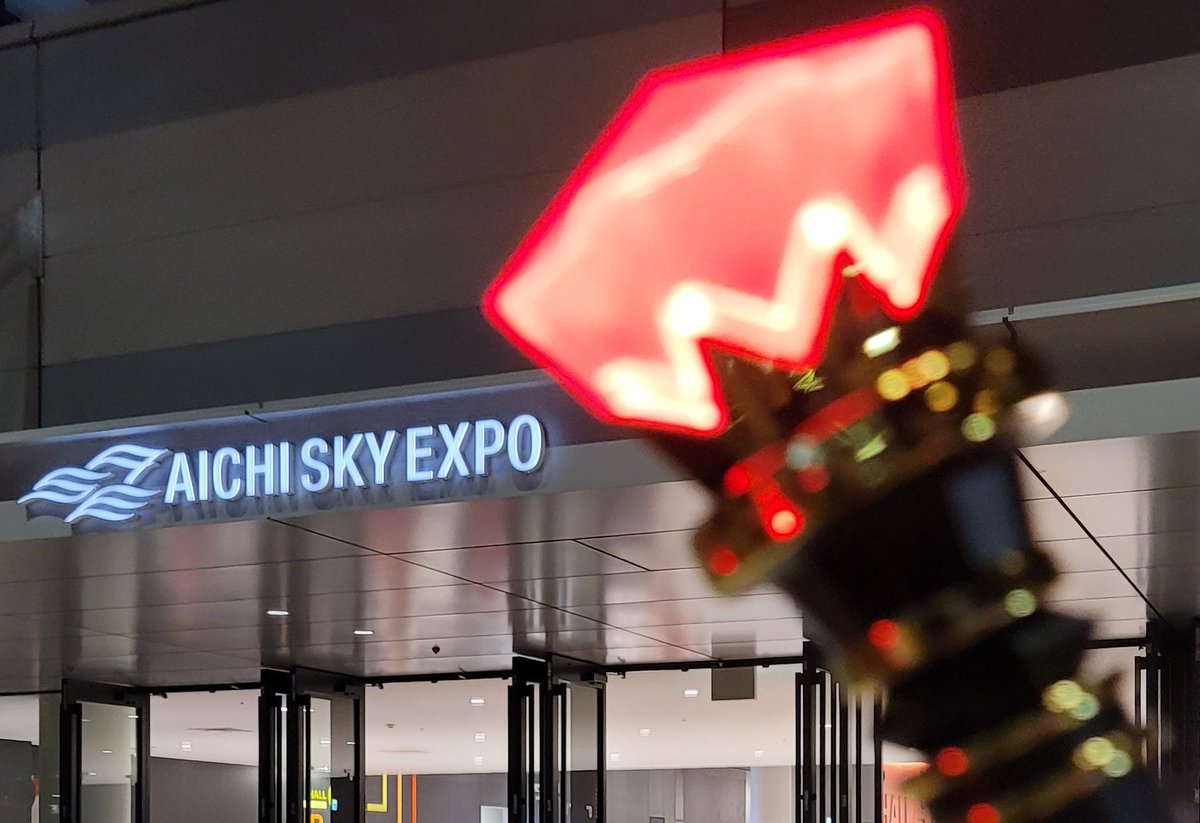 may6868's tweet photo. 光ちゃんのソロコンサート見た～😆💕
Aichi Sky Expoの全ての席は、ドームでのアリーナと一緒‼️
間近で見ることができて幸せ～
キレッキレのダンスも、麗しのご尊顔も、ファンをちょっとディスるのも、F1の話も『光ちゃん‼️』でした(笑) https://t.co/WyU8bVeFXT