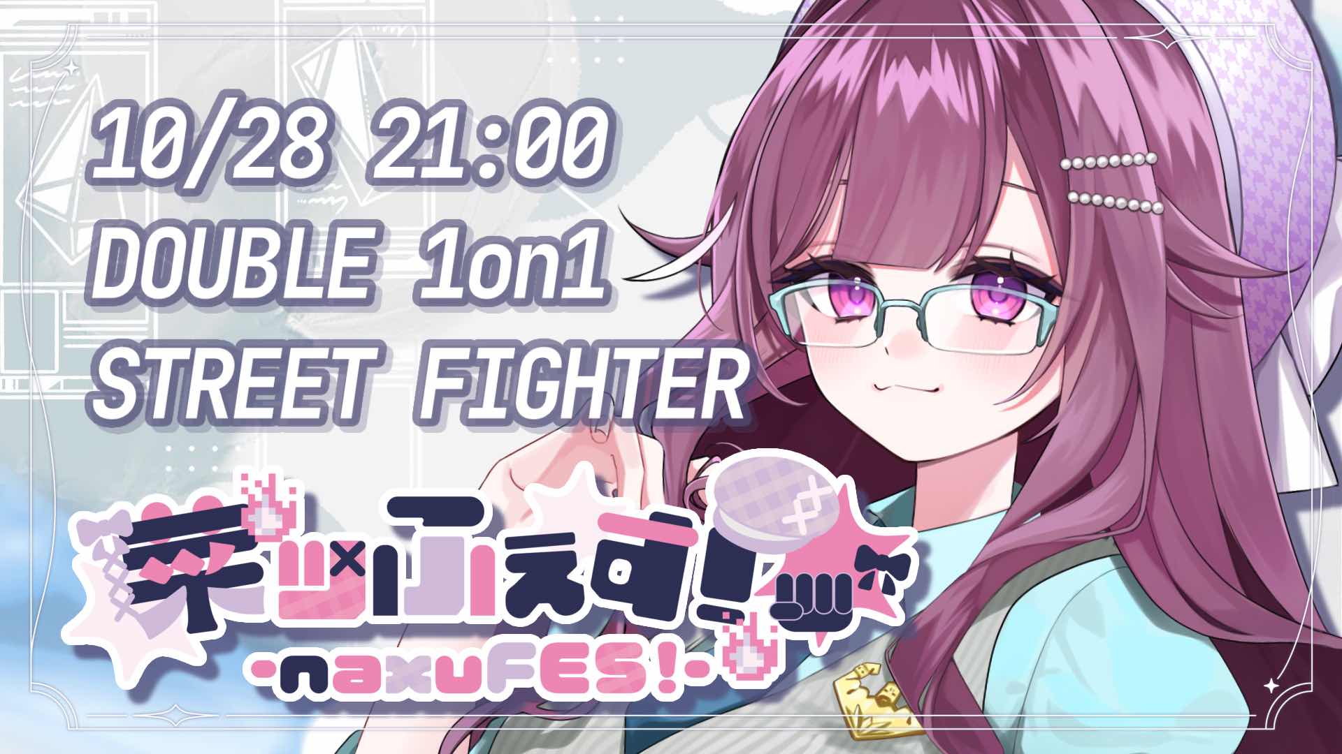 ぽてぽてキリン (@PotepoteKirin) / X