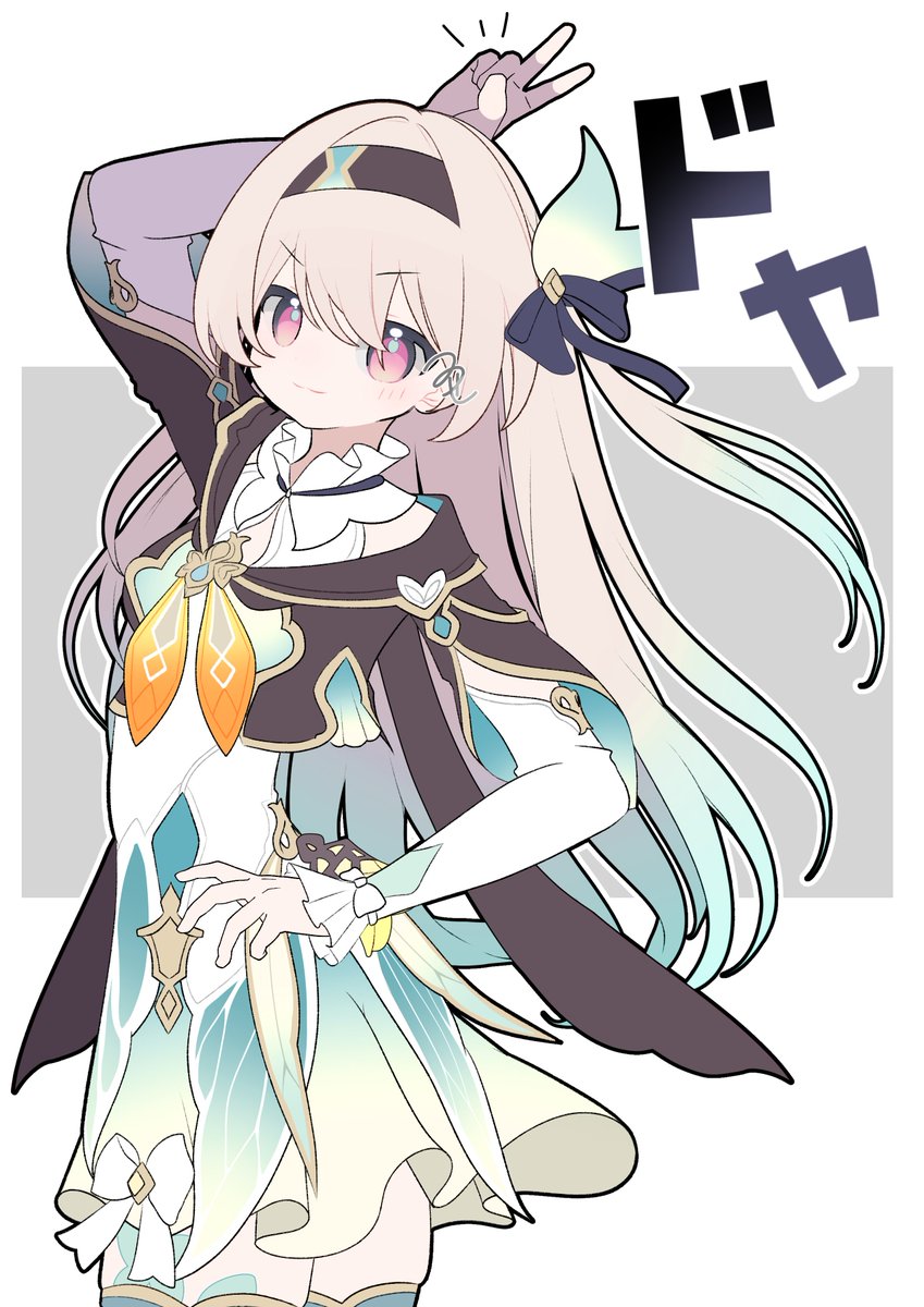mituse_'s tweet photo. ドヤ顔ホタル
 #HonkaiStarRail  #Firefly https://t.co/HNY3Er1sC8