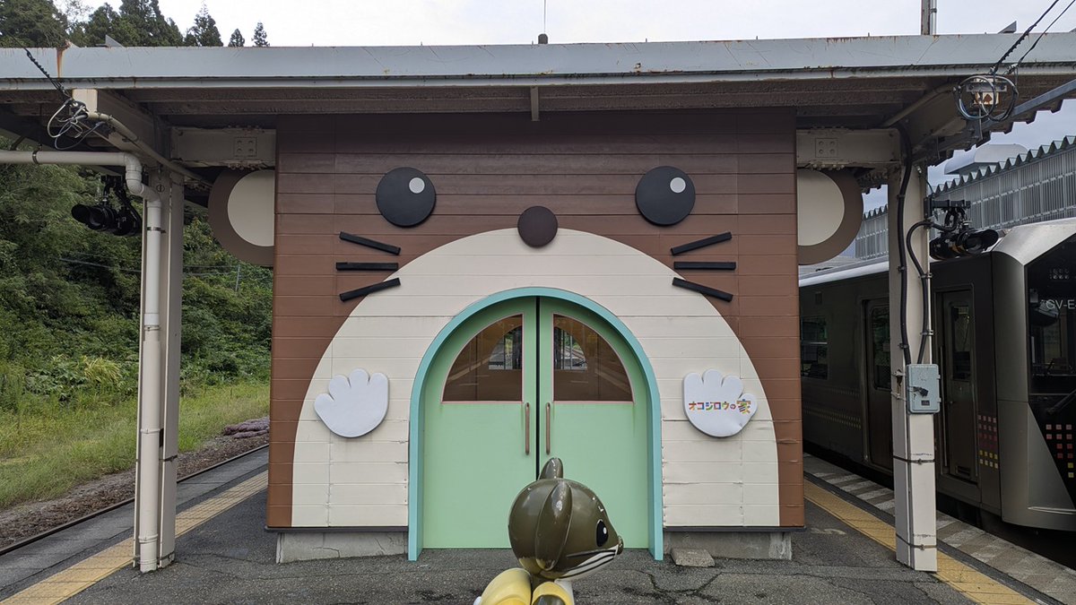 PH_Hatdove's tweet image. 【西東北旅行(5)】
オコジロウの家
2025年9月撮影