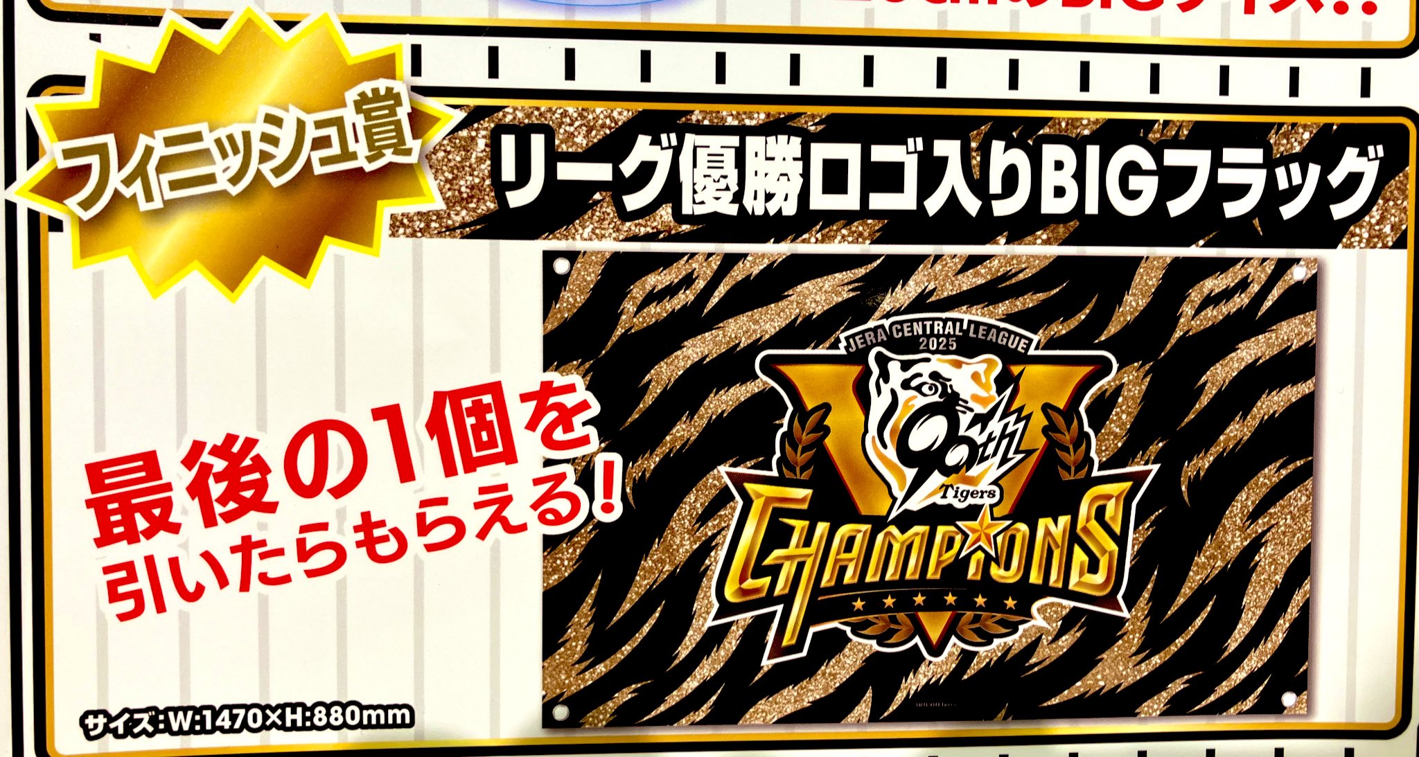 早い者勝ち❗️ポケットモンスター　青　トランプ　美品 Z/X（ゼクス）公式アカウント on X: 