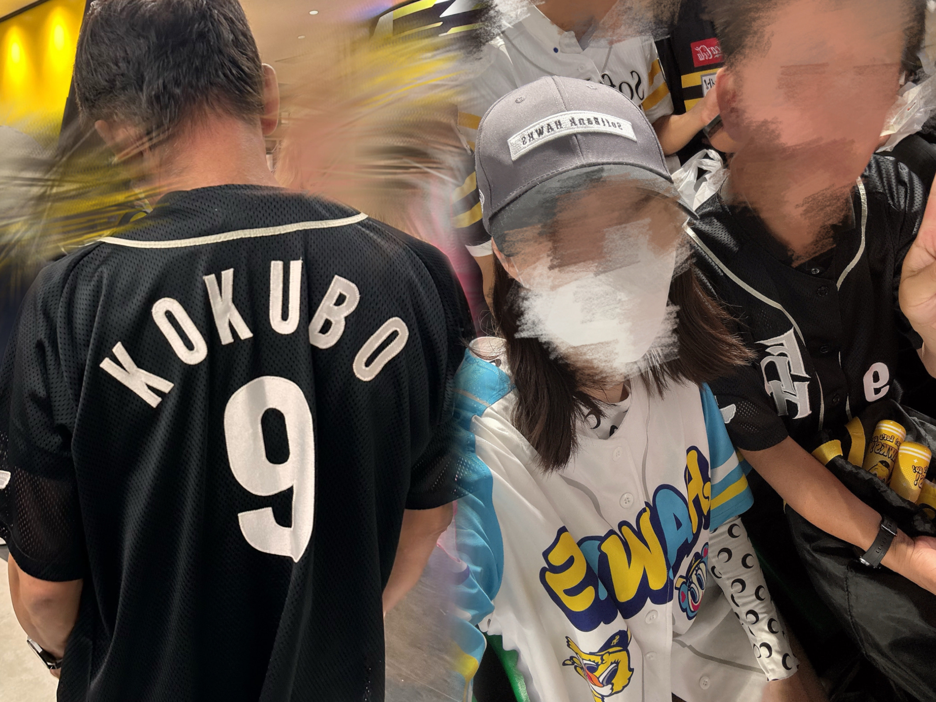 グローブ（小久保監督サイン） チャリティオークション】2024シーズン