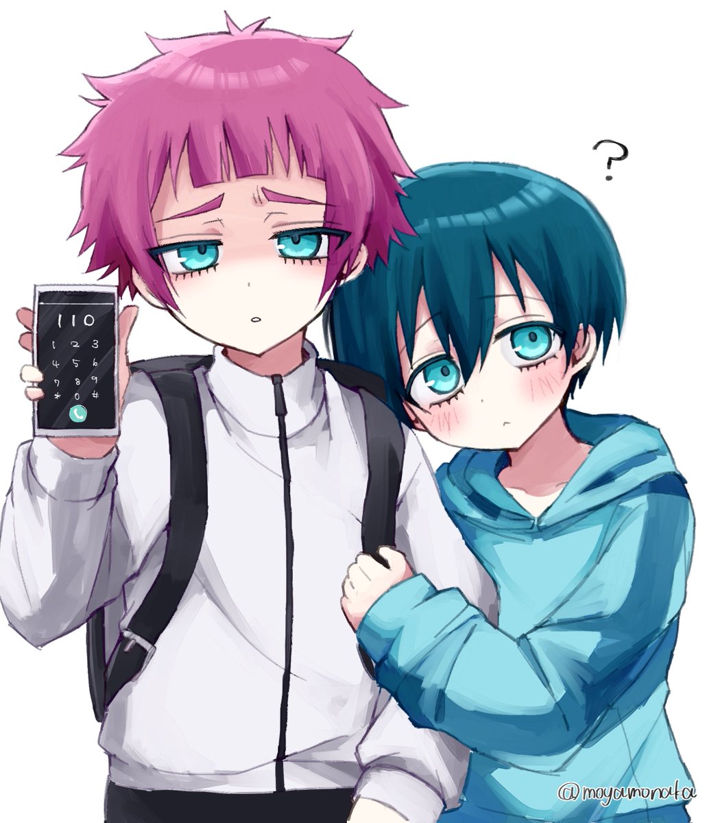 たまごさん✩.*˚ たまごみかん (@egg__orange) / X
