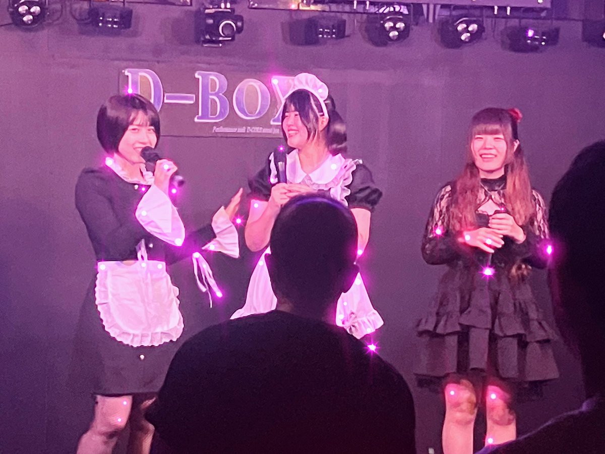 kuuyakokoa54254's tweet photo. 💜🩵❤️今日のD-CORE💜🩵❤️
#D_CORE
#Office千火堂
#新カバー曲
#長野県アイドル
#佐久市
#ダンスパフォーマンス
#D_BOX
💜ほなみ@honuhonu222
🩵このか@D_CORE0605
❤️ひまり@D_H1216 https://t.co/hPw6Vbztvr